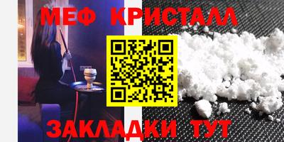 jwh Гатчина