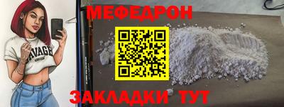 jwh Гатчина