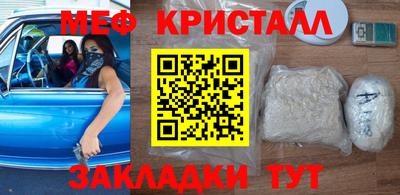 альфа пвп Кизилюрт