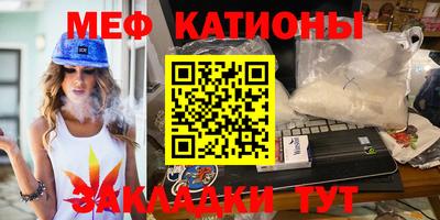 jwh Гатчина