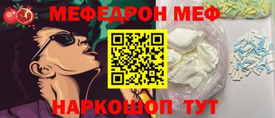 ешки Гагарин