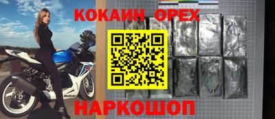 jwh Гатчина