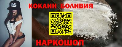 а пвп мука Гай
