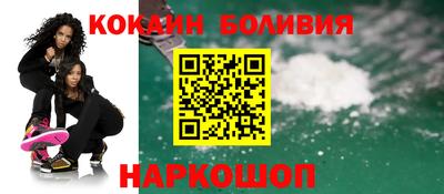 jwh Гатчина