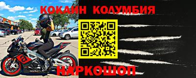 а пвп мука Гай