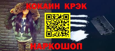 а пвп мука Гай