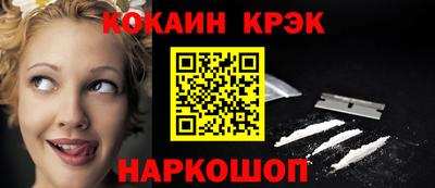 jwh Гатчина