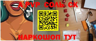 ешки Гагарин