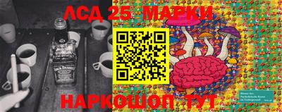 ешки Гагарин