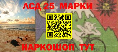 а пвп мука Гай