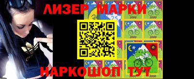 mdma Керчь