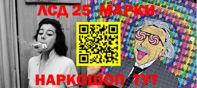 jwh Гатчина