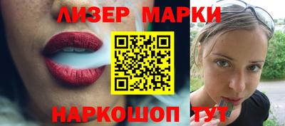 ешки Гагарин