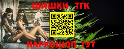 а пвп мука Гай