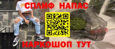 ешки Гагарин
