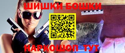 ешки Гагарин