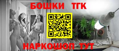jwh Гатчина