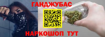 а пвп мука Гай