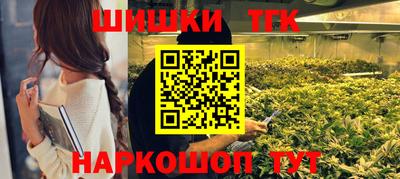 а пвп мука Гай
