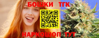 а пвп мука Гай