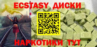 ешки Гагарин