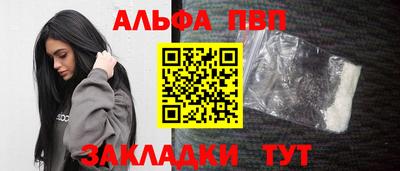ешки Гагарин