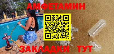 а пвп мука Гай