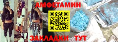 jwh Гатчина