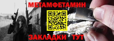 ешки Гагарин
