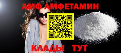 ешки Гагарин