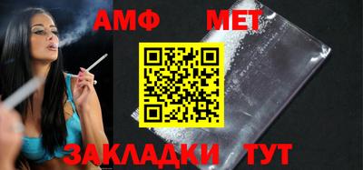 ешки Гагарин
