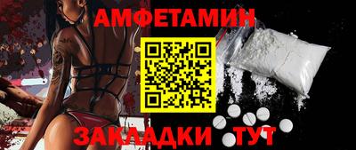 ешки Гагарин