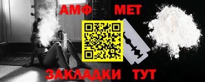 ешки Гагарин