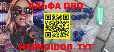 jwh Гатчина