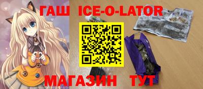 а пвп мука Гай