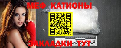 jwh Гатчина