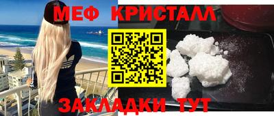 jwh Гатчина