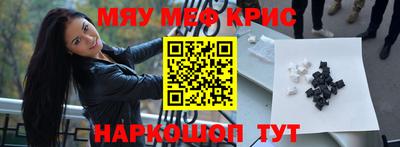 jwh Гатчина