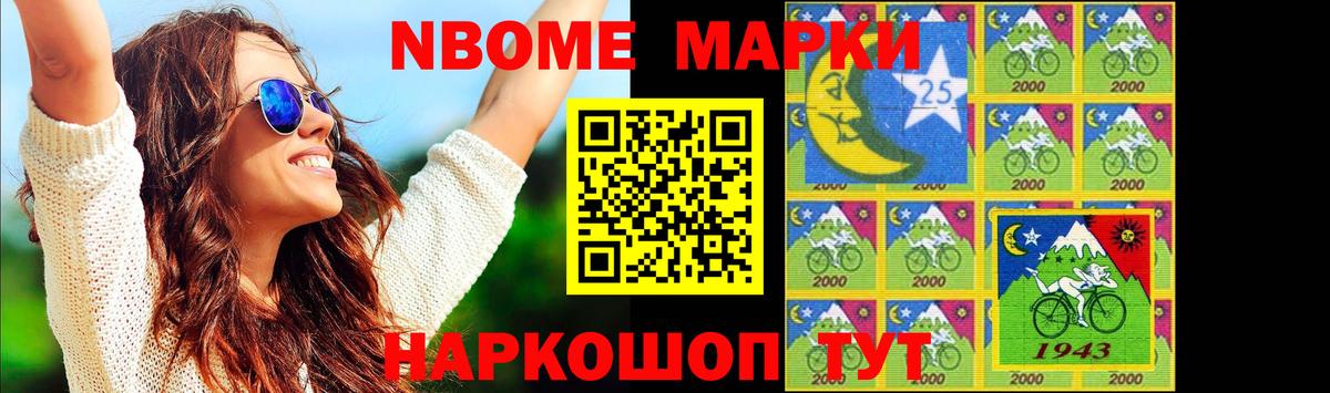 Лсд 25 экстази ecstasy  Вход с VPN  Кинель 